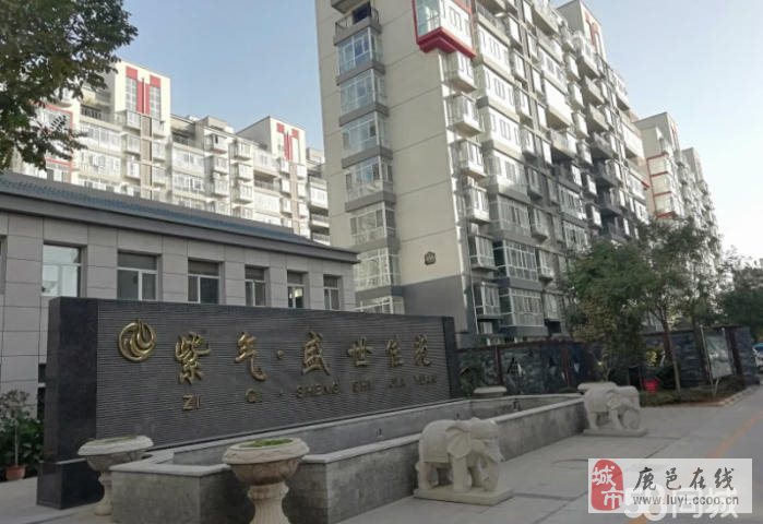 第1436页