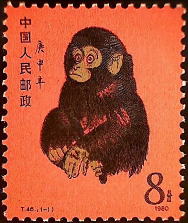 关于80版猴票单张最新价格的探讨与资讯更新