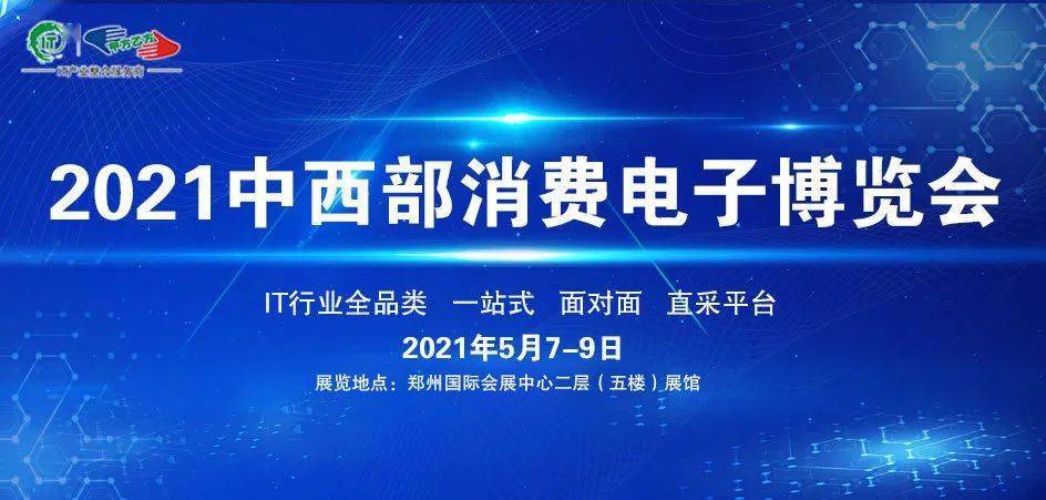 昆山柏特电子最新招聘信息公告