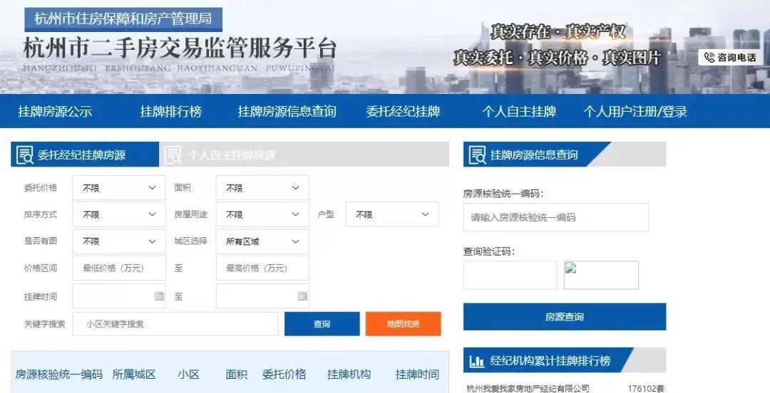 无棣易网最新招聘信息，职场人的导航之选