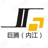 内江巨腾最新招聘信息发布，岗位更新速递