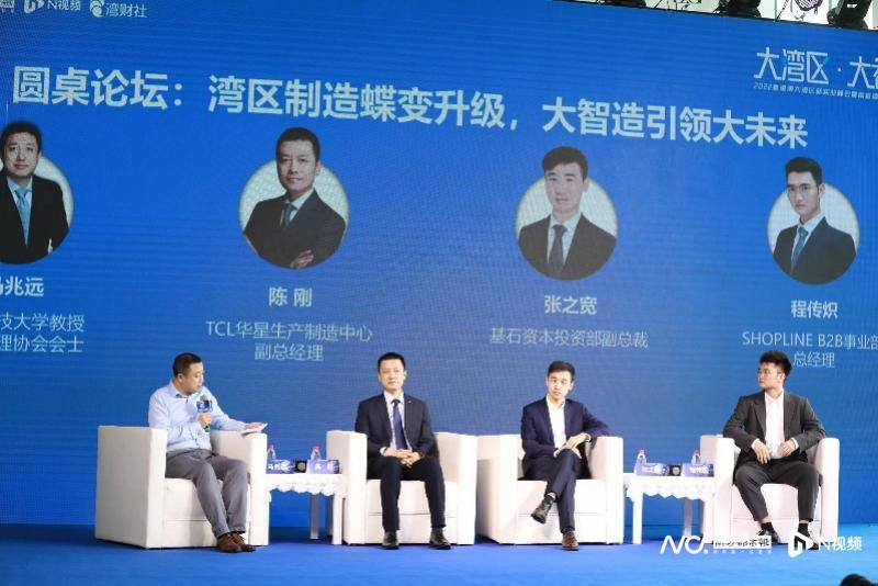 山东齐齐发最新动态，学习变革，自信成就梦想之路