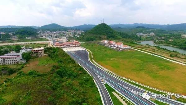 安顺宁黄公路最新情况论述与分析