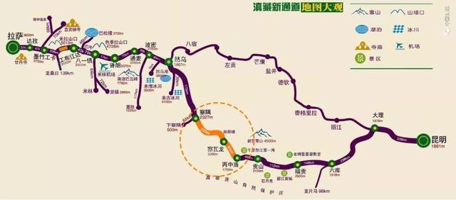 丙察察线最新路况公告更新，实时路况信息汇总