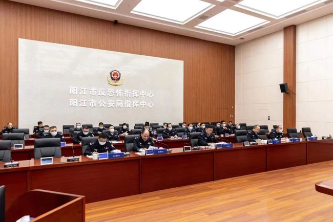 阳江市公安局最新班子及其观点论述概述