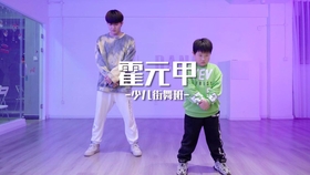 幼儿教师舞蹈视频大全，最新流行趋势与小巷深处的舞蹈宝藏探索