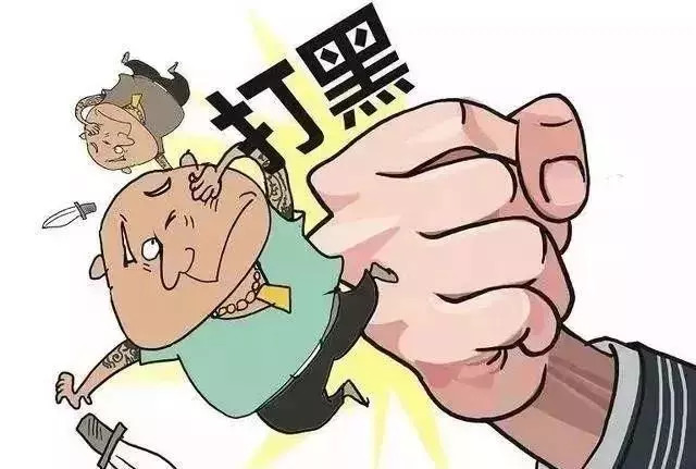 福州扫黑除恶最新动态，自然之旅寻求内心宁静与平和