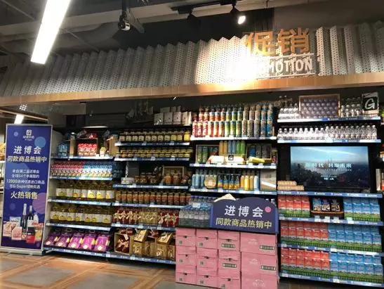 第1410页