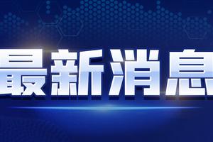 春节延长假期最新动态，把握时间，学习与成长并行！