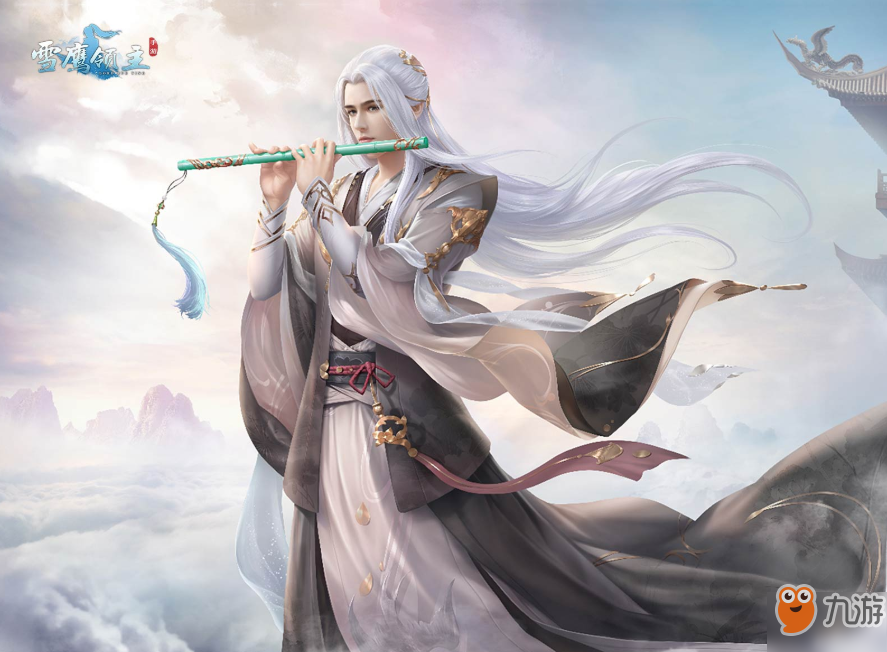 神婿叶凡与唐若雪的温馨日常，免费全文阅读最新章节