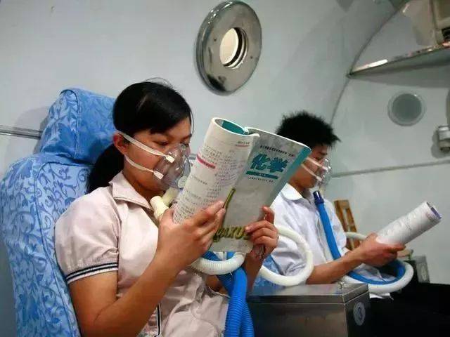 第1399页