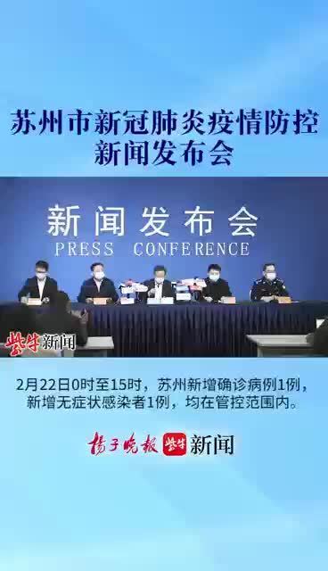 今日美国疫情报告更新，疫情中的温情日常