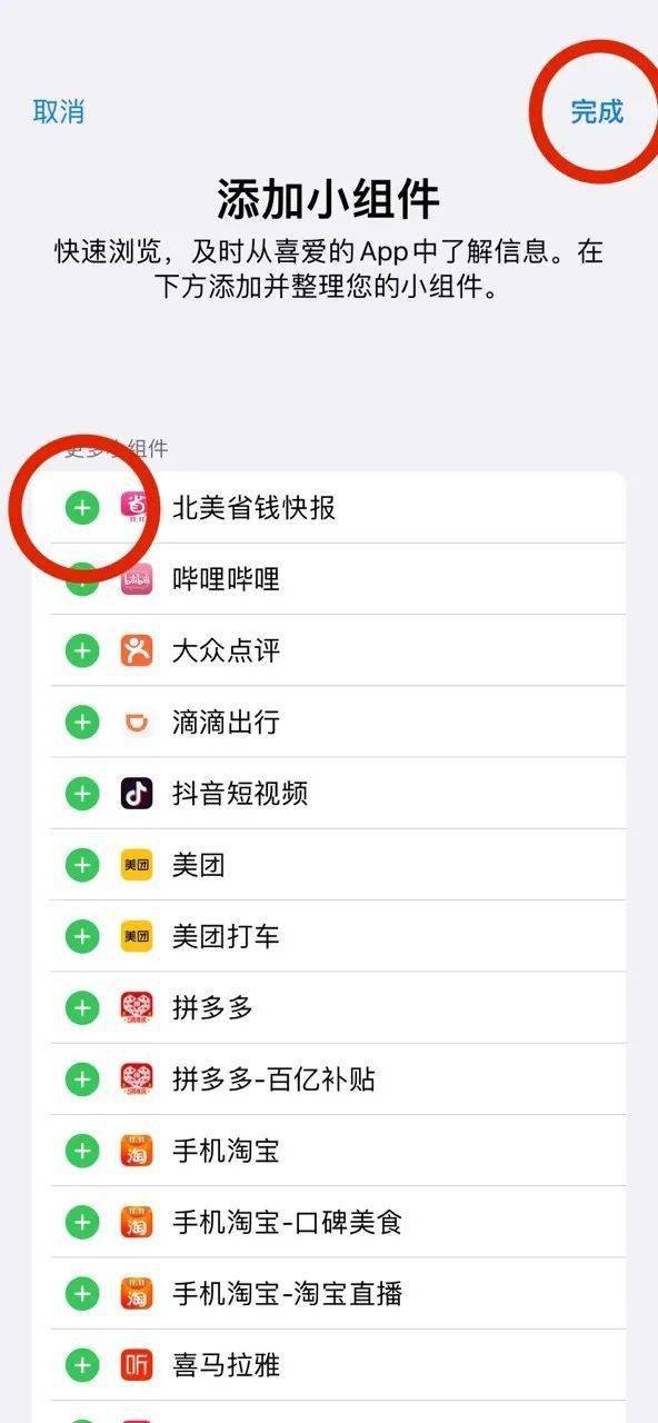 新冠最新实时消息综述，最新动态与论述