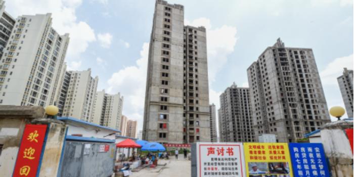 昆明幸福城烂尾楼最新,昆明幸福城烂尾楼最新情况分析