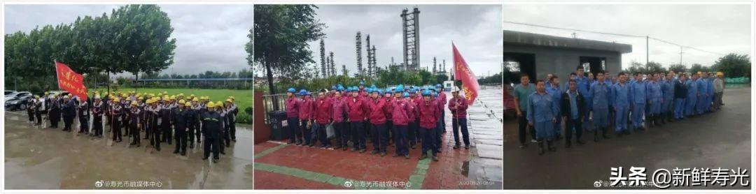 26号巴威台风路径最新,26号巴威台风路径最新