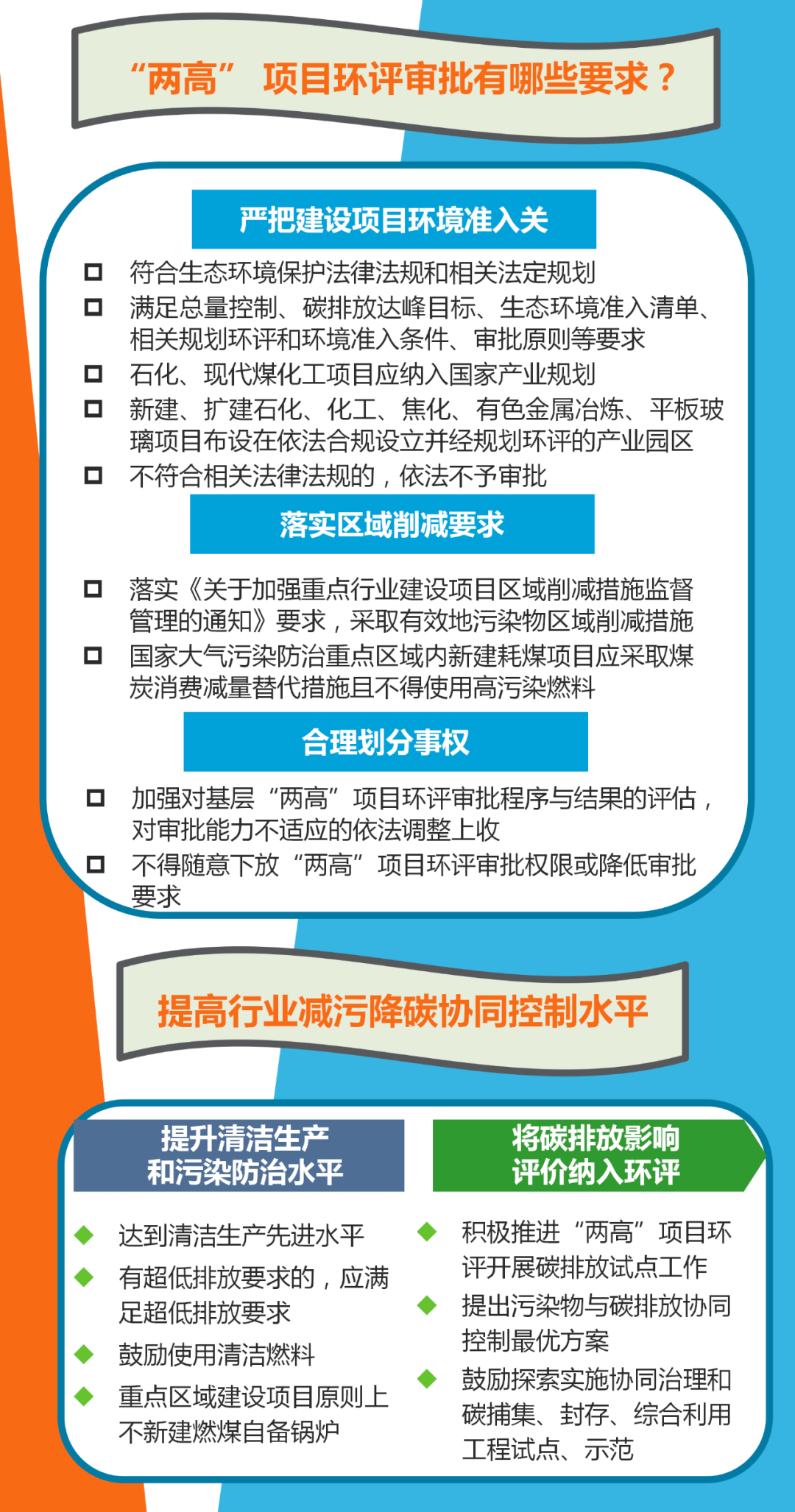 禾瑞源最新动态，全面了解与跟进的指南