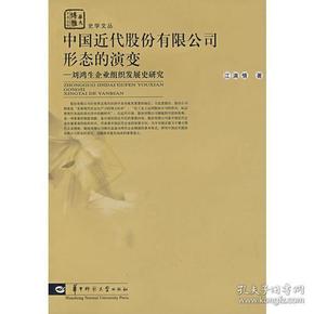 村上春树最新书籍，小巷深处的独特文学相逢