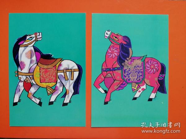 最新一期马图,最新一期马图论述