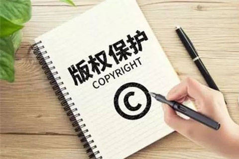 侵犯著作权最新事件,侵犯著作权最新事件📢 版权守护，从我做起！