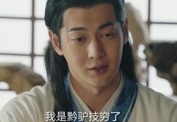 第1384页
