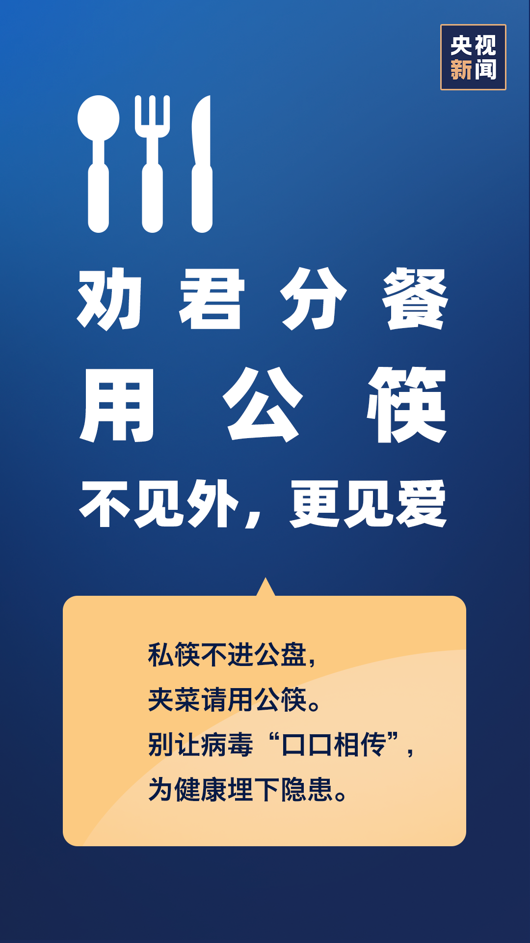 香港铜锣湾疫情最新通报与观点分析摘要