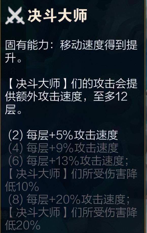 第1378页