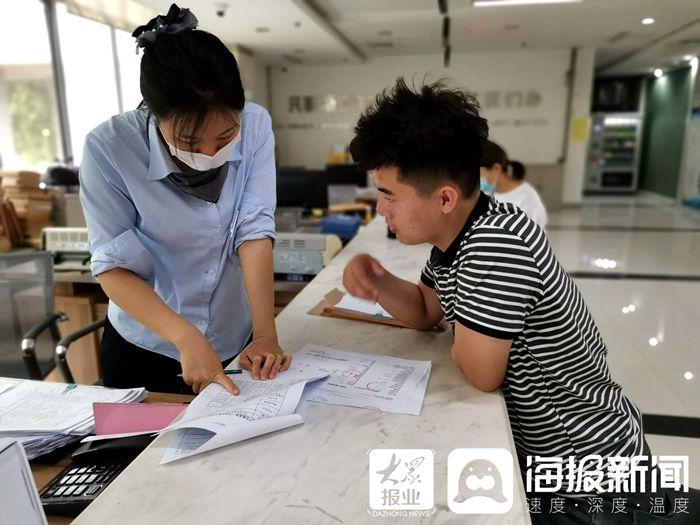 民办小学最新政策，重塑教育生态的核心措施揭秘