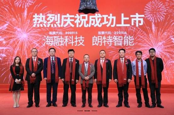 海融科技最新动态与资讯获取步骤指南