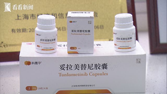 时代之光引领糖尿病治疗，最新产药引领革新之路