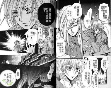 汗汗韩国最新漫画网，科技魅力引领漫画新纪元