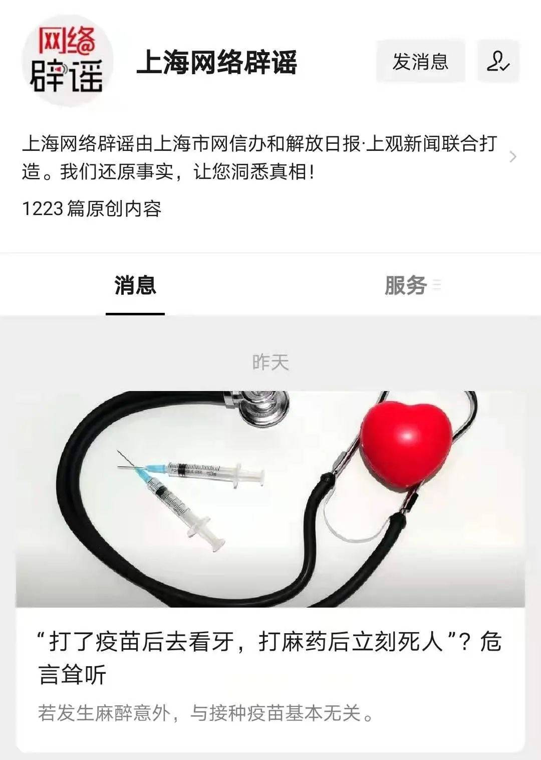 探索新时代的步伐，俺来也，紧跟时代变迁的最新探索
