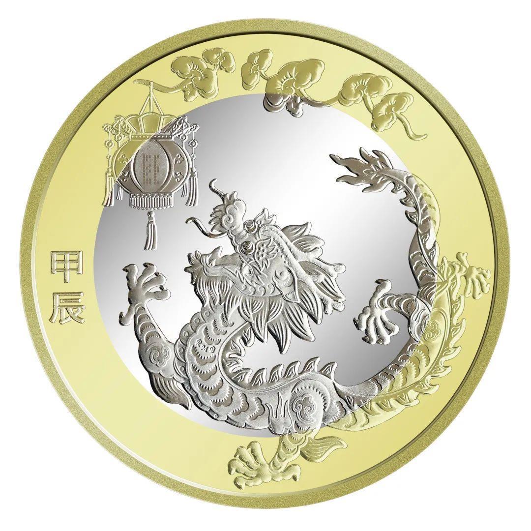 央行纪念币发行最新公告及其日常故事揭秘