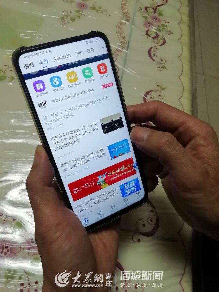 华为手机最新消息与资讯更新