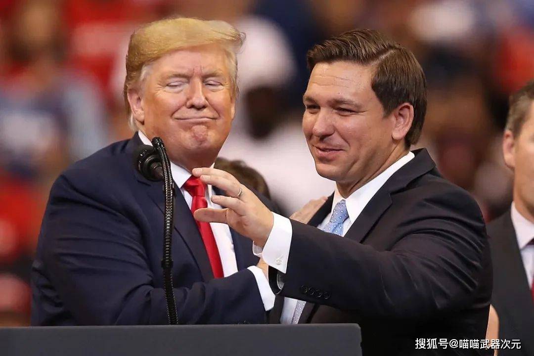拜登与特朗普票数对决，民意之争的深度解析最新报告出炉