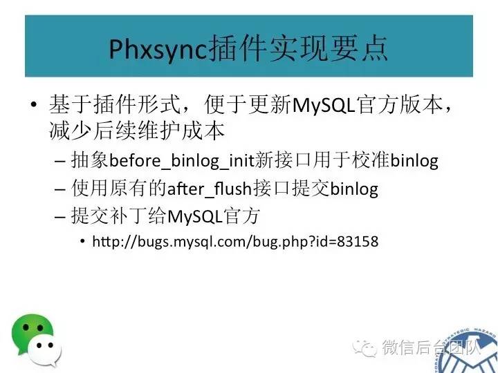 流行病最新动态，观点阐述与深度解析
