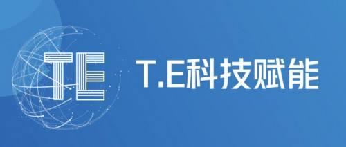 武汉最新问责，科技重塑责任，未来触手可及的问责之路