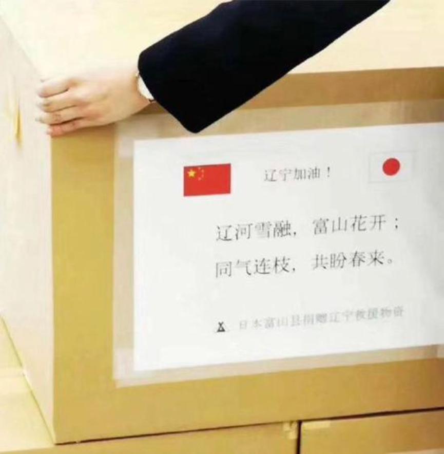 日本最新诗句，创作步骤指南与灵感展示