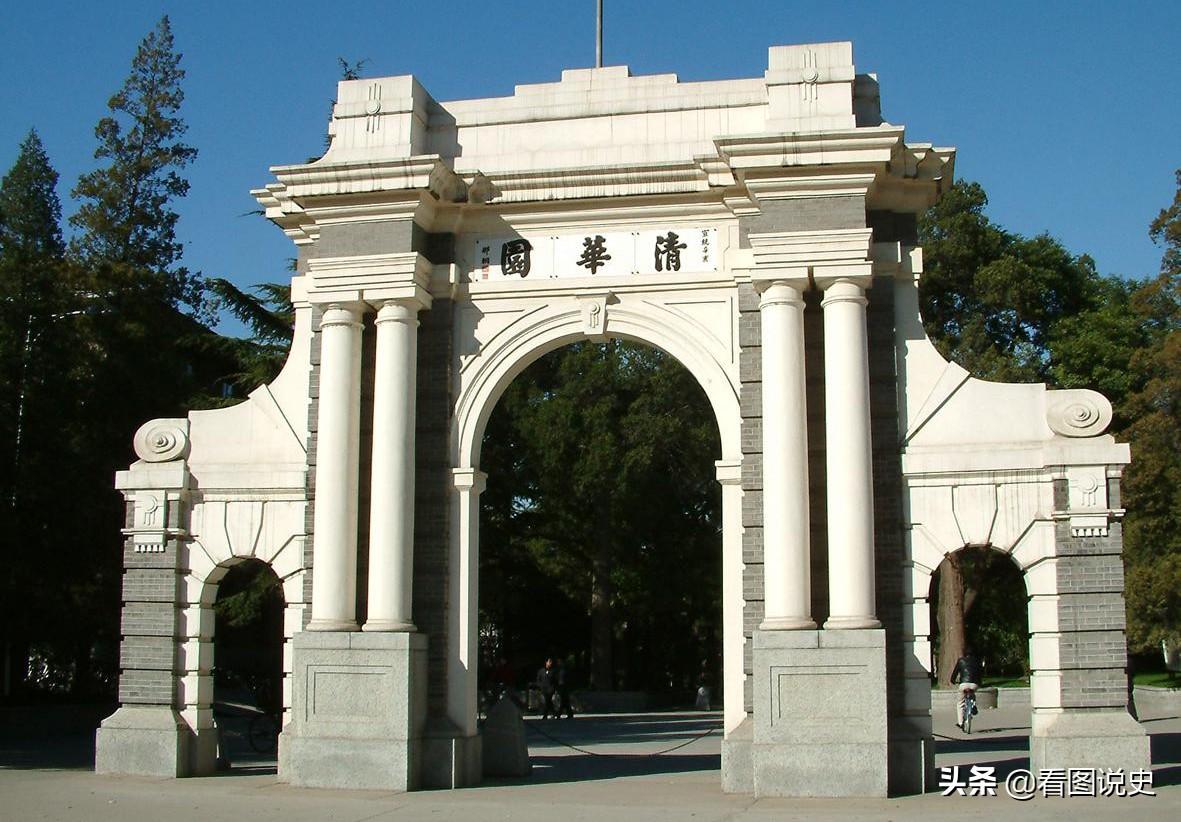 剑桥真题最新全面解析，助力学术之路的指南！