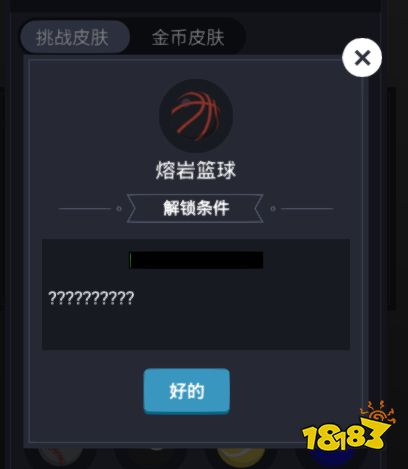 美版最新解锁，日常故事中的快乐与友情之旅