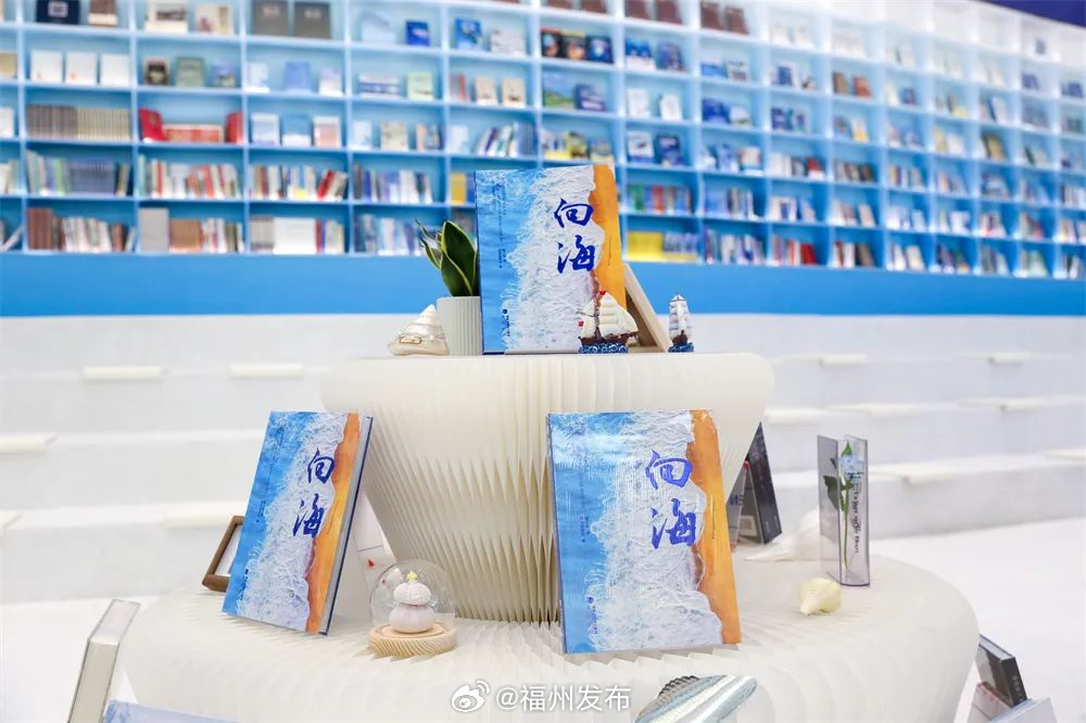 知识海洋