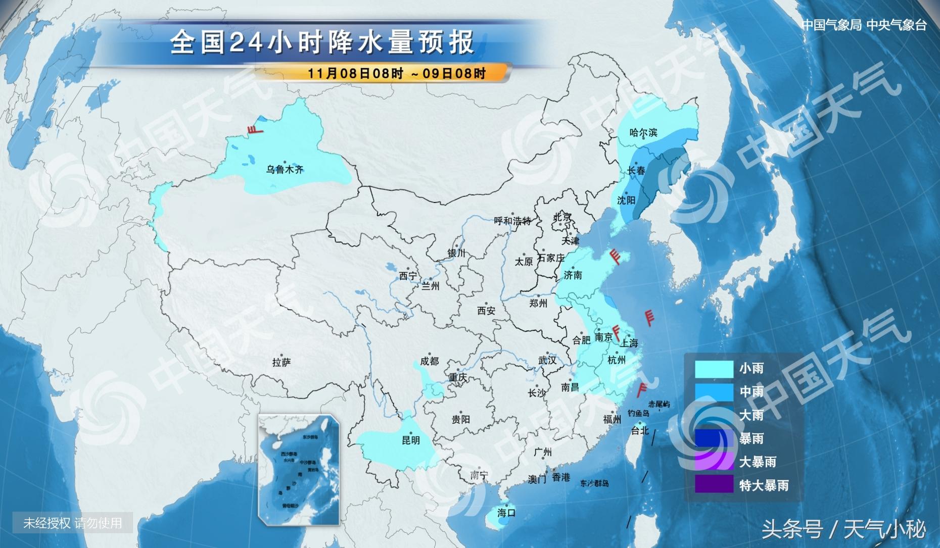 沈阳暴雨最新预报，暴雨中的温馨故事
