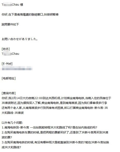 最新款哈哈，深度解析与个人观点观察