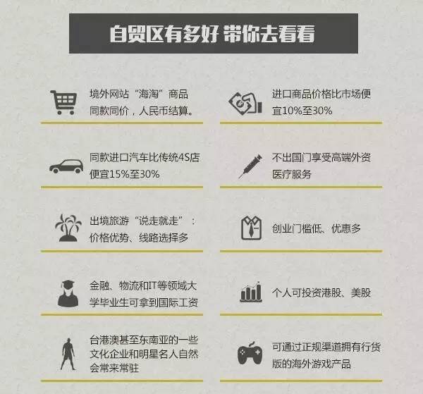 人事最新调整，自信铸就未来，成就引领发展之路