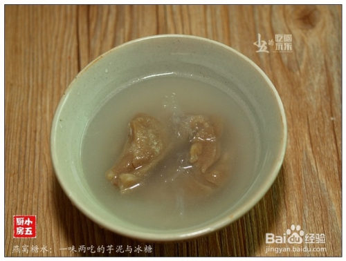 糖水燕窝最新资讯，甜蜜日常故事揭秘