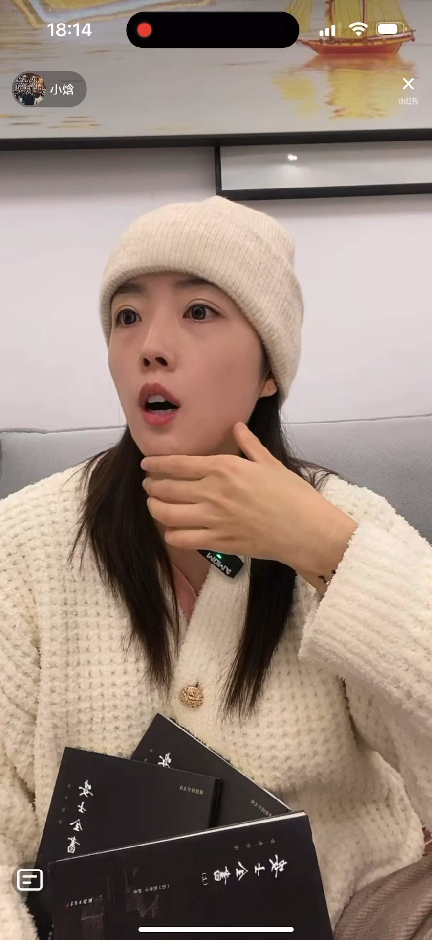 小焓最新直播，时代浪潮中的璀璨新星