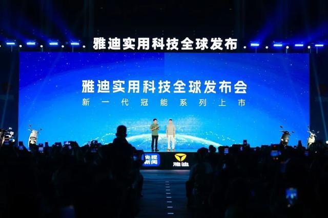 华安命案最新,华安命案最新，科技重塑安全，智能守护生活