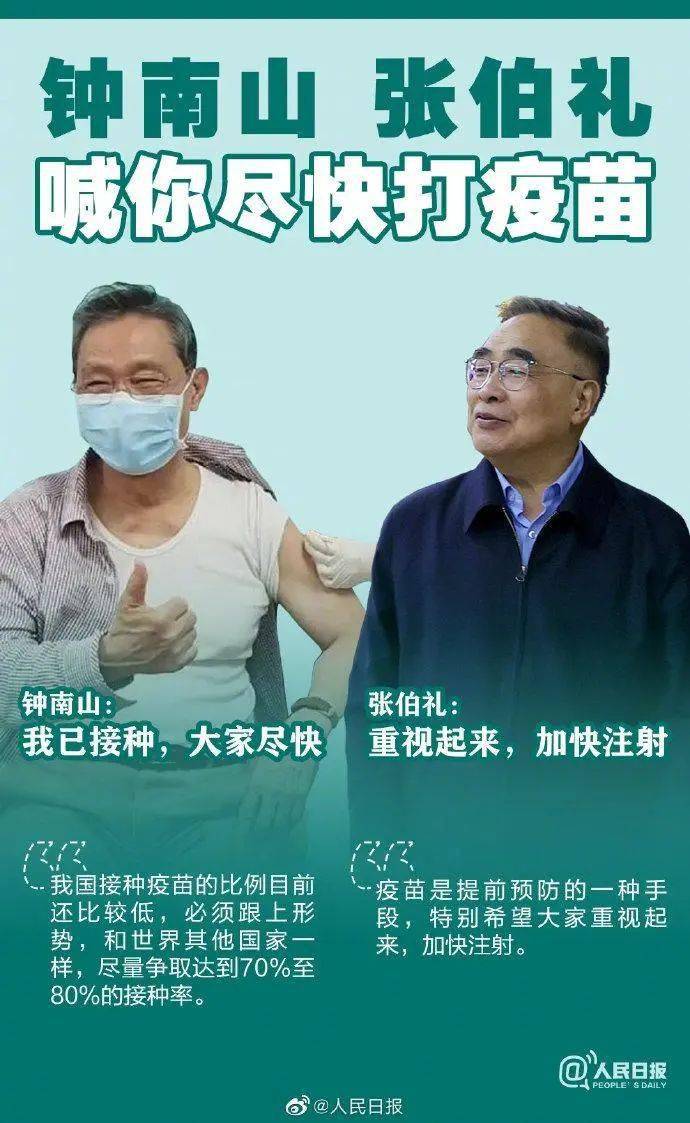 最新疫情官塘,最新疫情官塘之我见