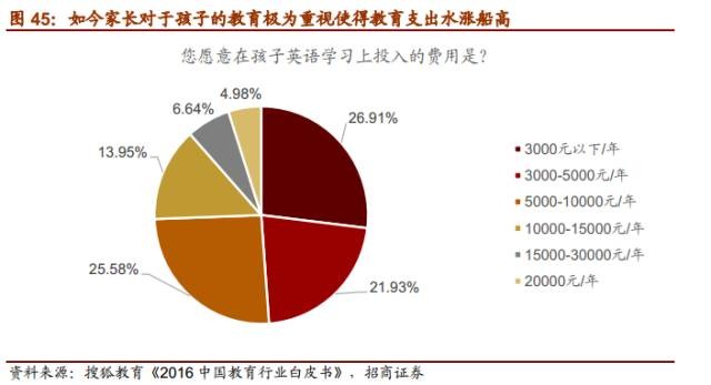 美日关系最新进展，小巷深处的独特风情与隐藏宝藏小店探索
