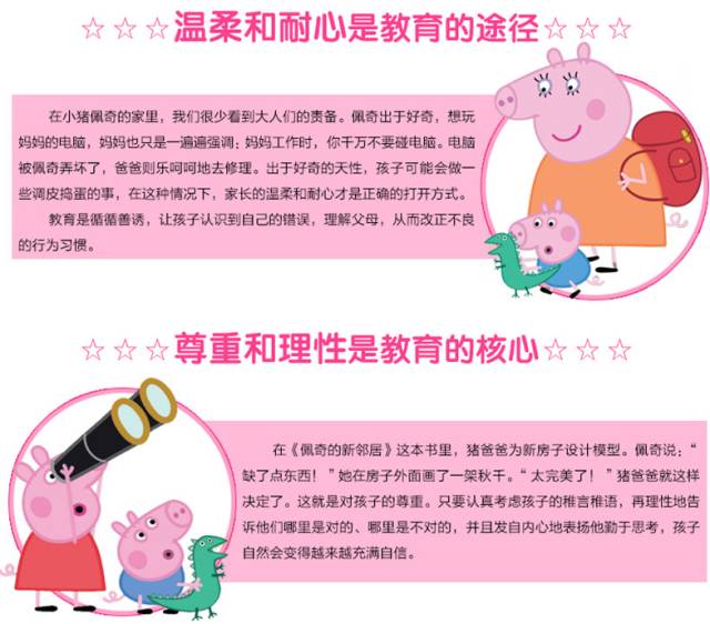 关于美食、旅行、文化的正能量文章推荐，探索欧美文化与尊重社会道德准则