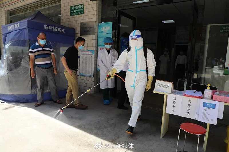 罗村最新疫情全面解读及应对之策
